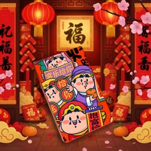 2026������YƷ̧�^Ҋϲ���� �R�����X�����錢�lؔ���\���⟟��