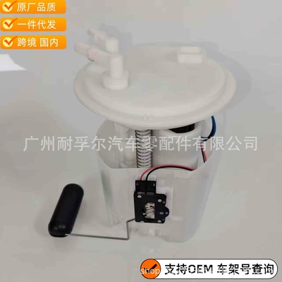 42021-Sc020 42021-Sc000 Oil pump, nozzle