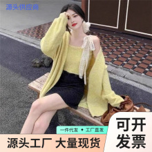 2025温柔风休闲时尚套装女秋冬新款内搭吊带长袖毛衣外套两件套