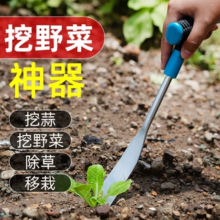 多功能不锈钢花铲野外挖野菜车前除草根阳台种菜移栽挖土小铲子