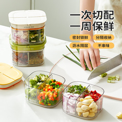 キッチン用玉ねぎ、生姜、ニンニク保存箱、家庭用冷蔵庫用玉ねぎ、コリアンダー、ニンニクペースト保存箱、水切り具、野菜加工品