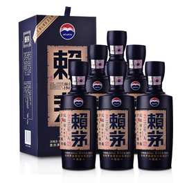 贵州茅台镇L茅传承蓝棕系列端曲老酒酱香型白酒整箱批发53度