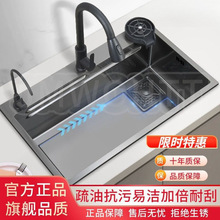 ˮ���ײʹ�β�304���P�ϴ������ÏN��̨����ϴ�˳�ϴ���