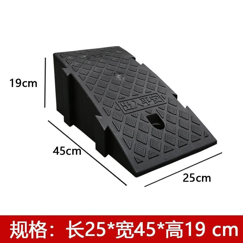 塑料斜坡垫台阶垫门槛垫路沿坡汽车上坡爬坡马路牙子减速带斜坡板|undefined