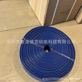 出口欧美通过CE认证防火保温玻璃纤维套管耐高温蓝色硅胶绝缘套管