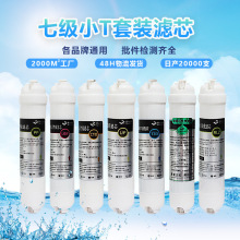 СT7 ˮVоСTPPǰwUDFYsCTOT33֬Vо