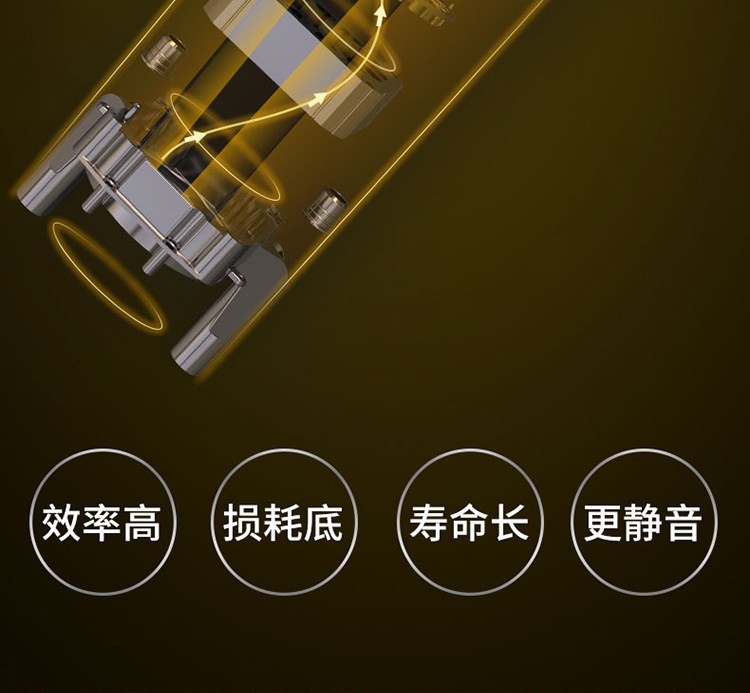 上排水