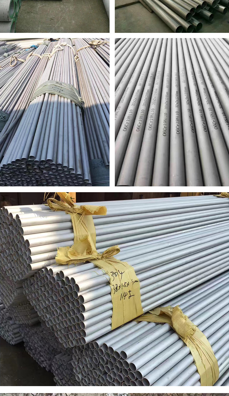 基礎(chǔ)詳情3_01_05