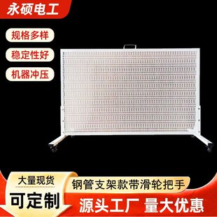 늹���Ӗ�W�װ� һ�w���ͼӺ�֧�� PLC�̌W�W�װ� 늹��̌W�Ӿ���