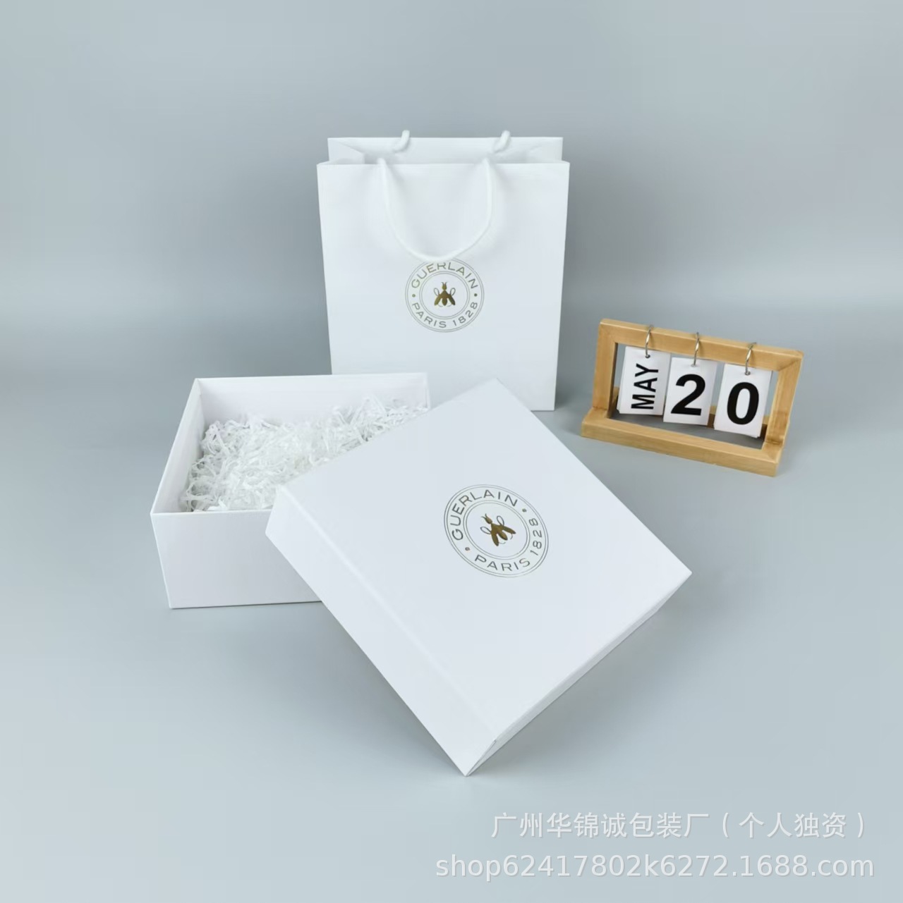 娇蓝护肤品套装礼品盒手提袋黄金复原蜜白色包装盒购物手提礼袋