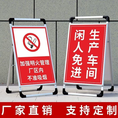 Warning sign: Stand, Pegboard Mounted