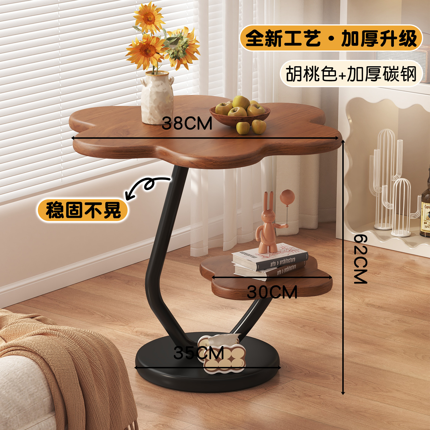 (업그레이드 모델) 호두색상