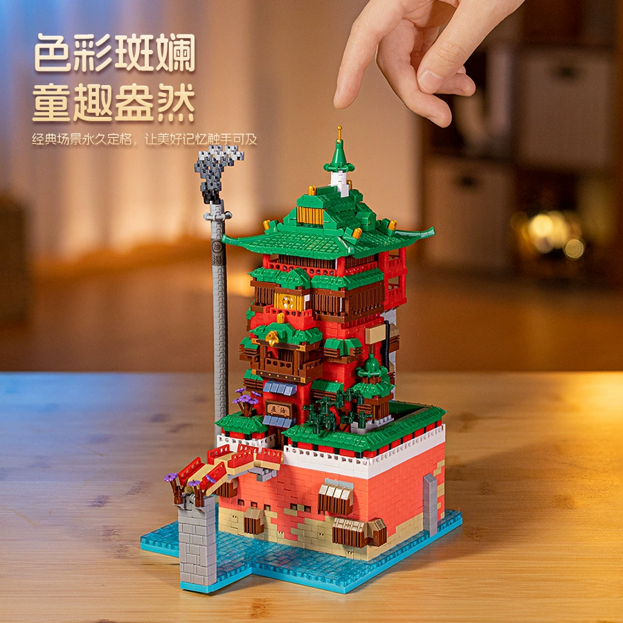 Набор для конструирования Lego лебедь, 265–3688+ деталей, интеллектуальная игрушка для возраста 12+