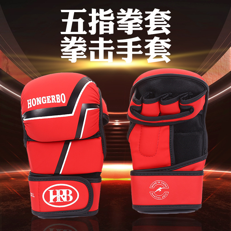 Guantes de boxeo guantes de medio dedo adultos MMA Sanda lucha guantes de dedos niños respirables bolsa de arena guantes