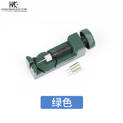 Watch repair tool 2068 metal height adjustable watch strap remover watch strap removal tool watch adjuster