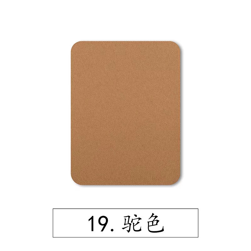 Color rectangular imitación parche de denim parche de planchado rodilla codo parche de tela de reparación de decoración de corte aleatorio