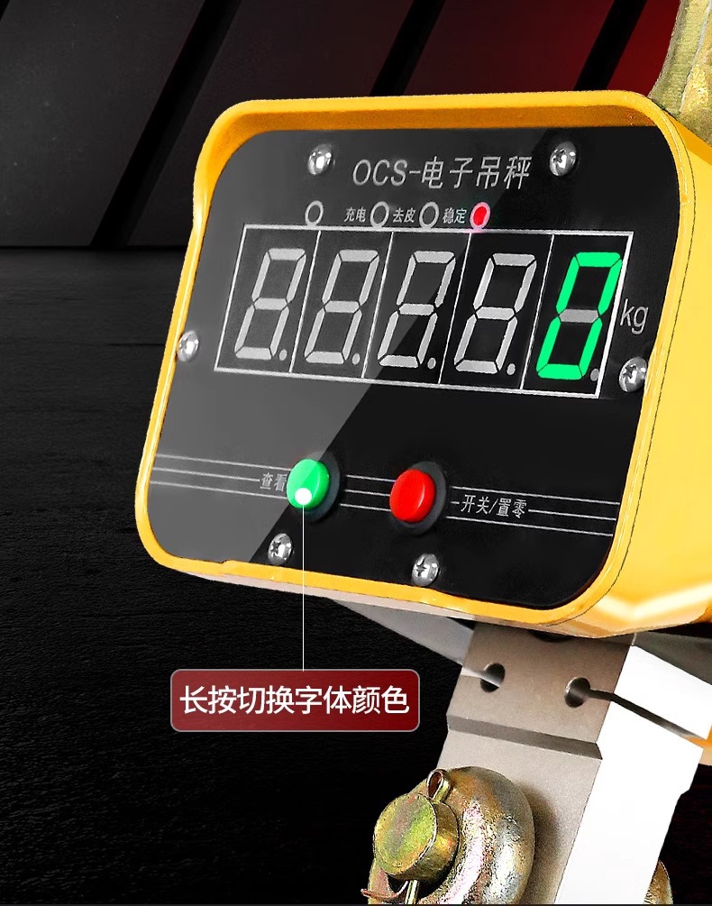 详情图片_08 - 副本