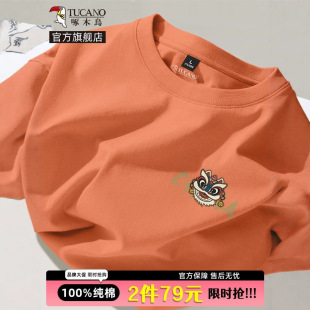 ���L���޶������ļ�2026�¿���ʿ���ɴ�at���������b����Y