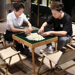 I Mini Mahjong Camping Travel Outdoor Portable Folding Solid Wood Mahjong Table Home Dormitory Hand Rubbed Small Sparrow Set