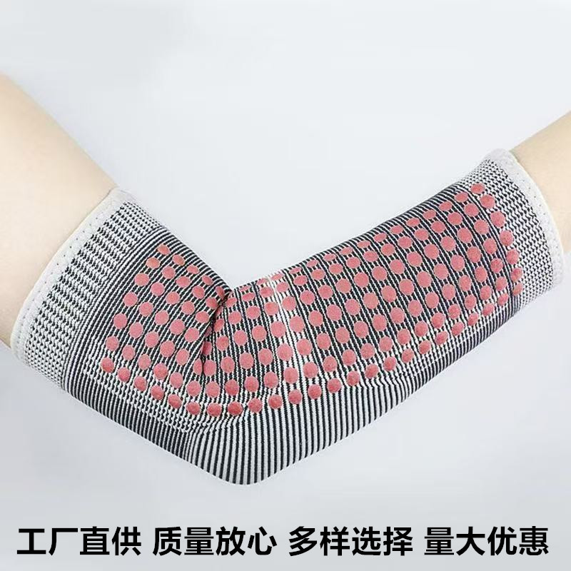 Graphene Thermal Elbow Pads, Mugwort Arm Protectors, Sports Elbow Pads, Hot Compress Arm Sleeves, Sports Basketball Running Protective Gear