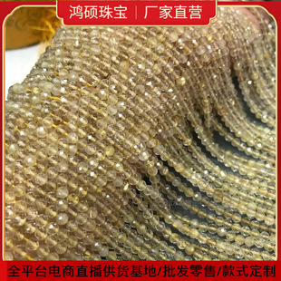 �O����Ȼˮ��ˮ�� ��l ��Ȼˮ��2MM-5MM�����r���t����ɢ�� �l��