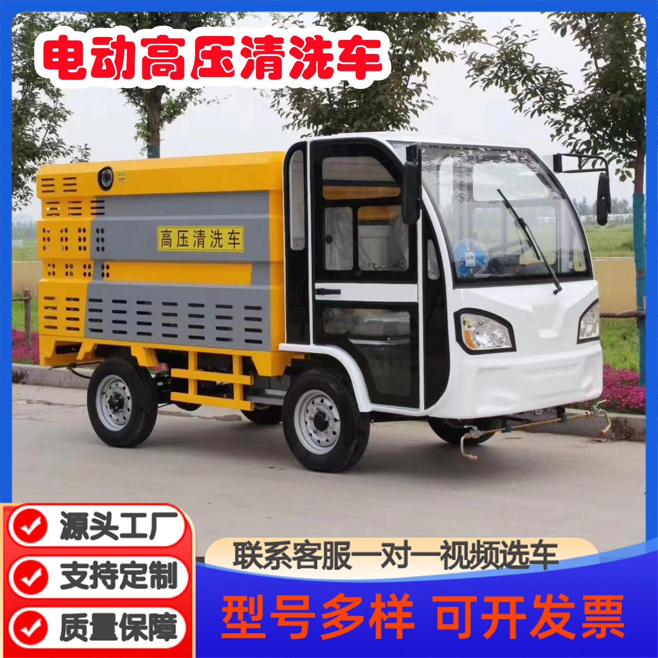微信图片_20240506114128_副本