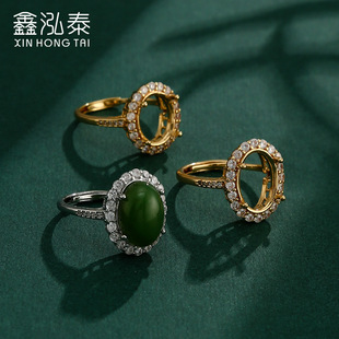 ���n�僽�ָ������Ůdiy�����Ϟ�G��ʯ18K�S��ˇ���п���