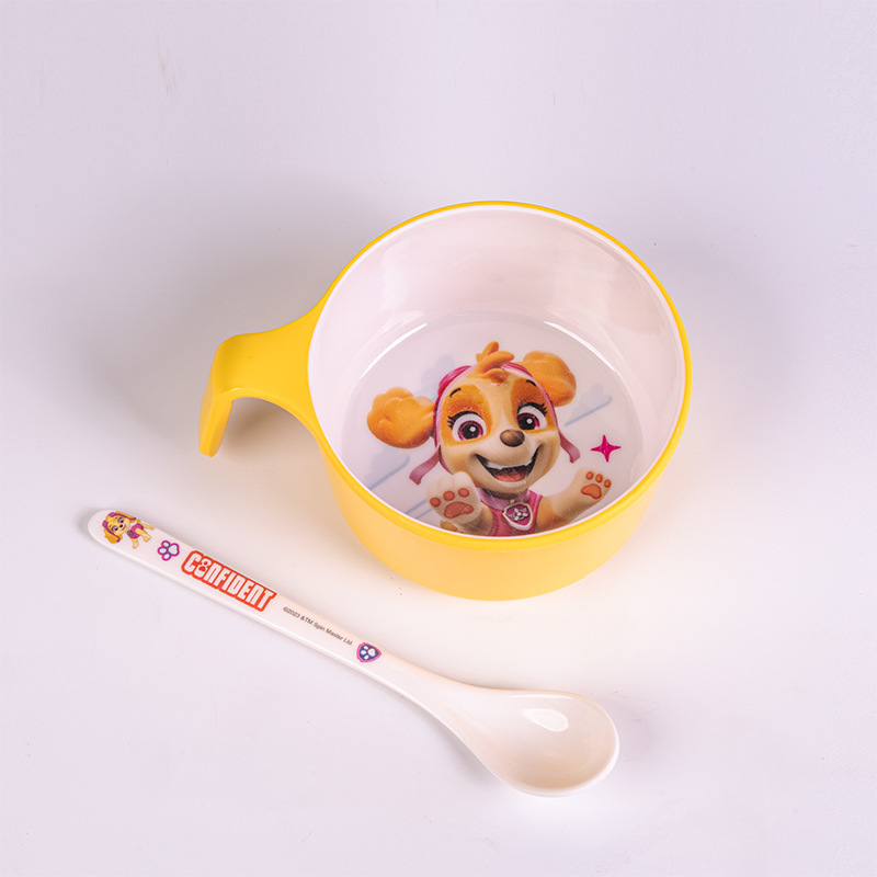 Tiantianhuang+1019 발자국