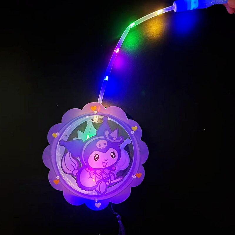 中秋节灯笼儿童diy花灯夜市摆摊盲盒礼玩具手提发光动画卡通灯笼|undefined
