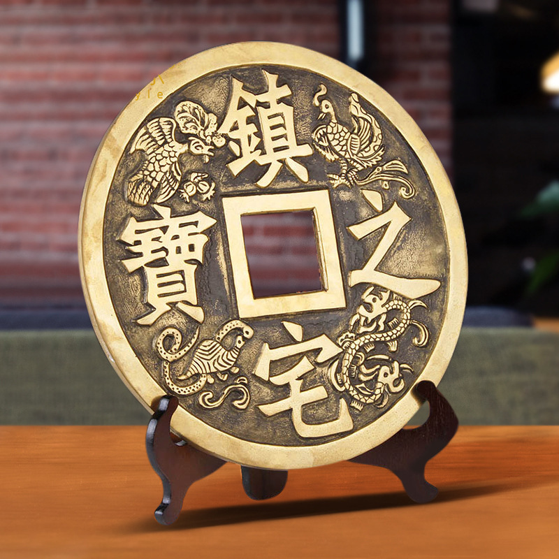 Large Copper Coins, Copper Coins for Attracting Wealth and Treasure, Copper Ornaments for Home Decoration Large Copper Coins, Copper Coins for Attracting Wealth and Treasure, Copper Ornaments for Home Decoration