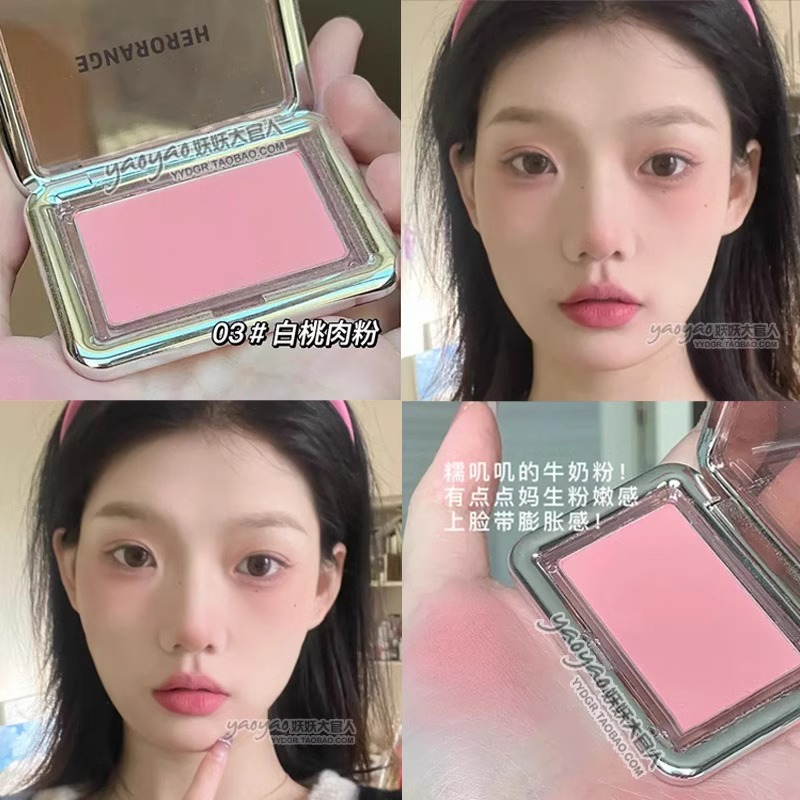 03 # 화이트 복숭아 고기 가루