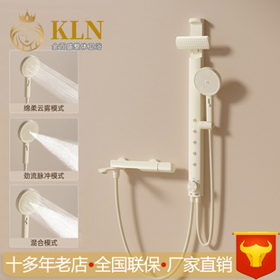 �̰�ɫ���wʽ�o픇���ԡ�������b������Ħ���~��ˮ�y��ԡ����C12