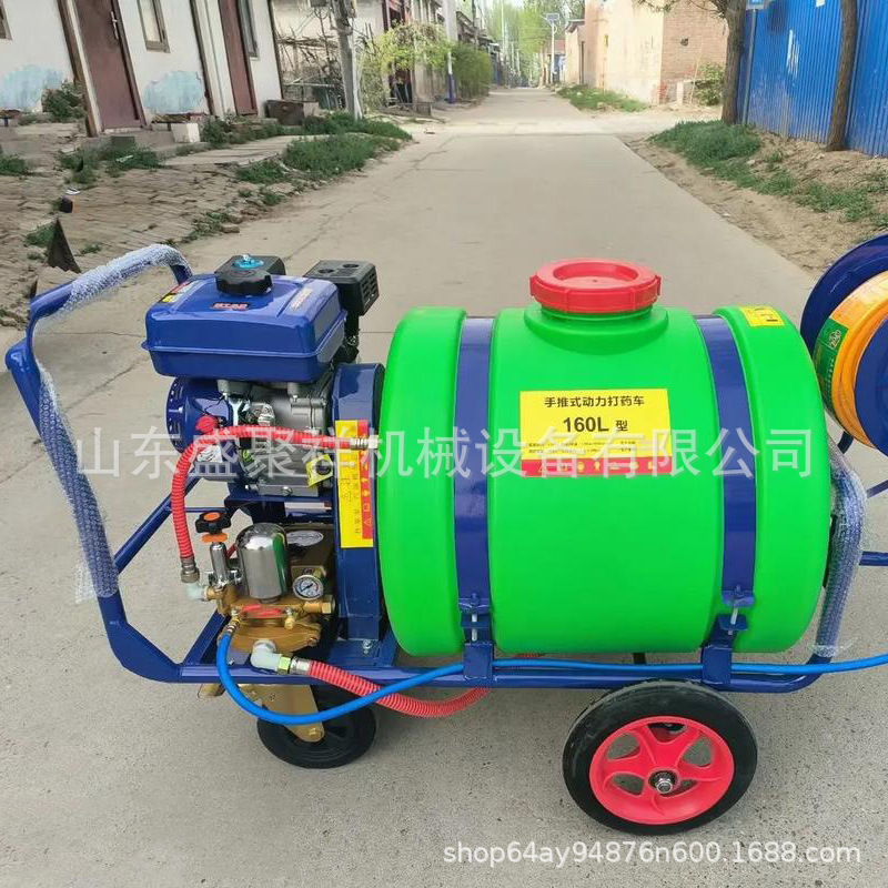 Shengjuxiang máquina de pulverización mecánica de 8 metros de pulverización de ancho de brazo de expansión de cuatro ruedas auto-propulsado