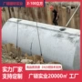 处理污水成品定制隔油池