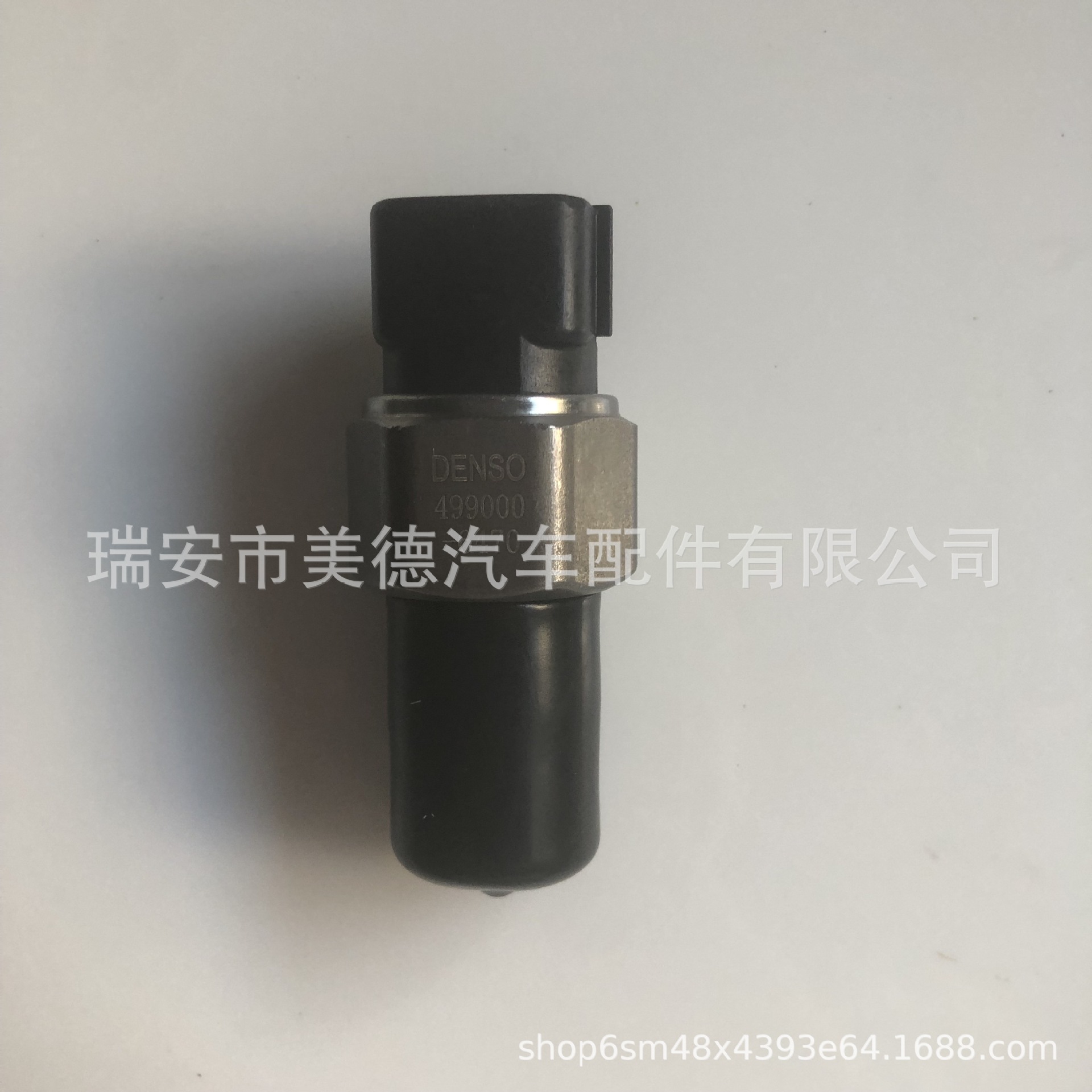 供应 高压燃油共轨压力传感器 日本电装499000-6470/89458-60010D