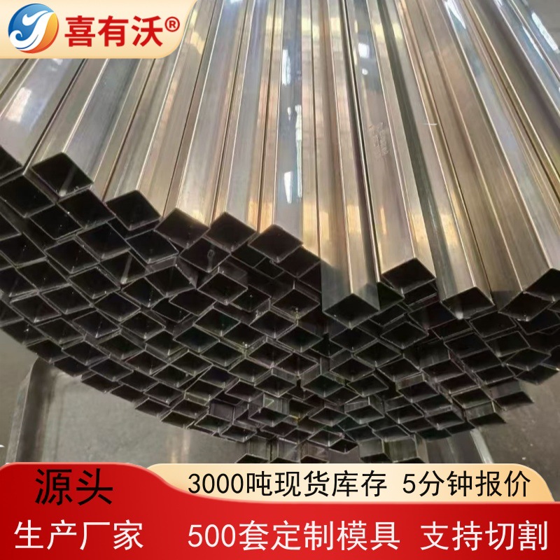 外径38x38不锈钢方管304不锈钢管厂养殖场流水线框架用不锈钢方管
