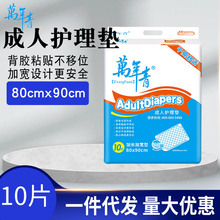 �f��������o��|�����õĸ���|һ�����Іδ���7090�Ӵ�Ӻ�|��