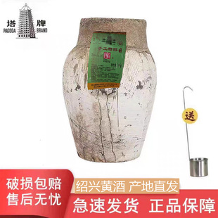 ���B�d�S���ֹ��ش�����S��10kg��ᄻ���������20��b����