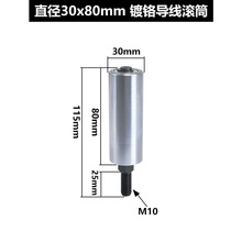 ��t�������LͲ��Ѻ���C�g���C늾��O��С�Lͬ�^��Ͳ��U����Ͳ