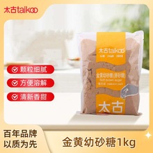 ̫�Ž��S��ɰ�ǳ�ɰ��1kg �S�ǿ��ț_��{�ǽ��Sɰ�Ǻ決�������l