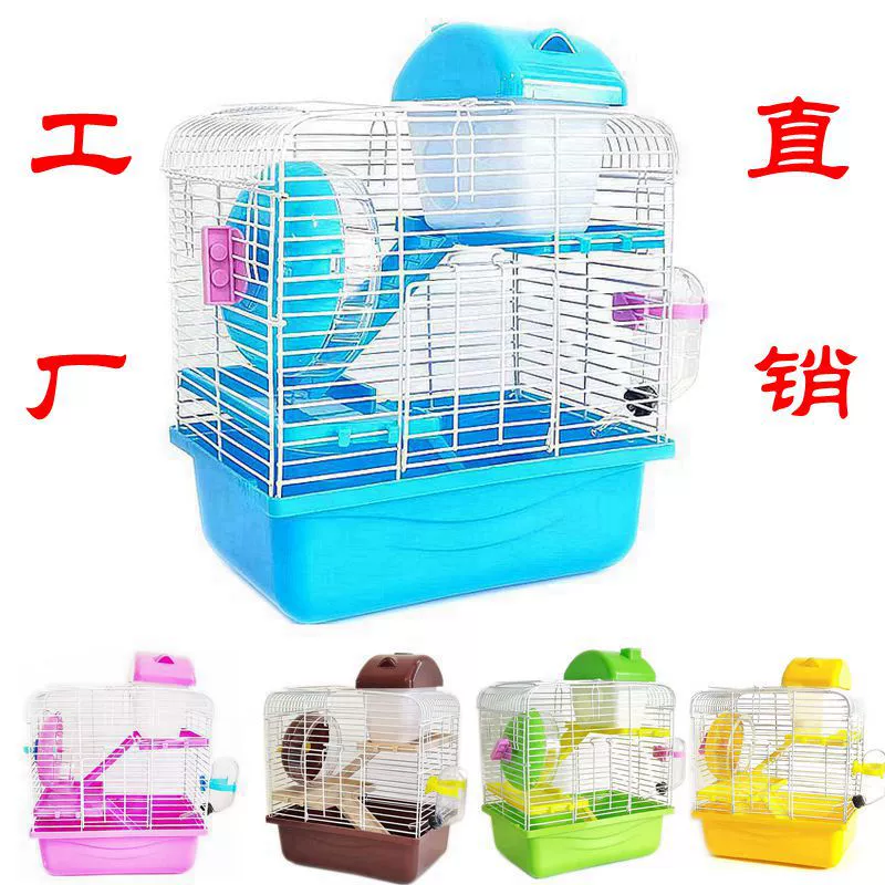 Клетка для хомяка "Золотой медведь", экстра-большая вилла, набор для хомяка, роскошный комплект, трехэтажный пасторальный замок, клетка для хомяка