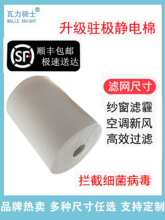 ���F�����۸�͸�⼆��PM2.5ͨ�L�o��޴������m�W�՚��^�V�W