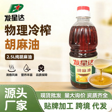 �l���_��������2.5L��������ե�������ͼ�������ʳ�������l���N��