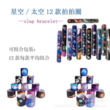 ���R�d�ǿ�žžȦPVC̫������Ȧ�֭h �Ɍ�������b����Ȧ�֭h