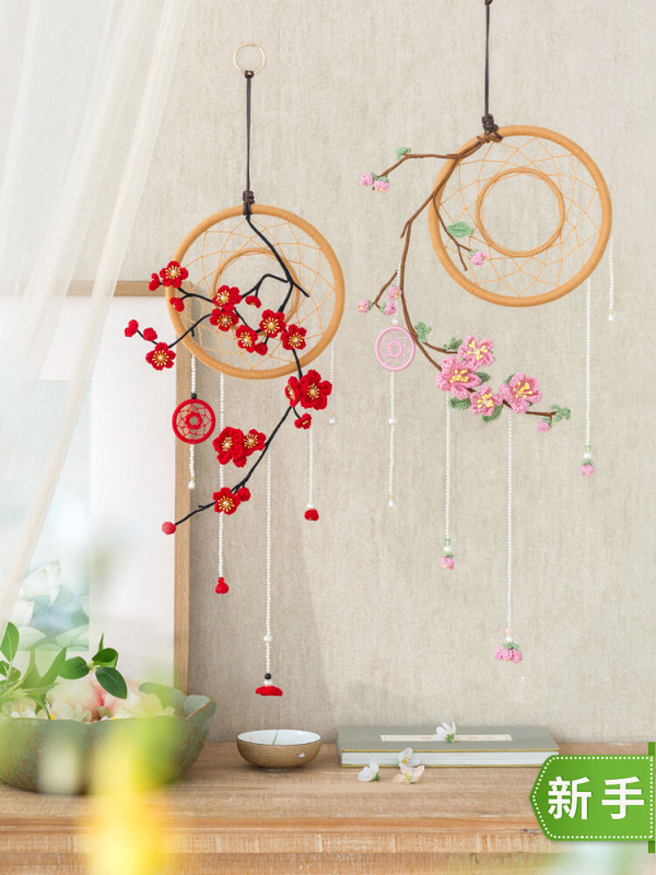 Su Su Jie's Four Seasons Flower Window Dream Catcher Handmade DIY Crochet Small Lace Wool Group Material Bag Su Su Jie's Four Seasons Flower Window Dream Catcher Handmade DIY Crochet Small Lace Wool Group Material Bag