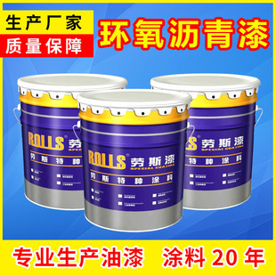 �h���r������� �ܵ���{��ú���͞r���� ��ˮ�حh�������r����