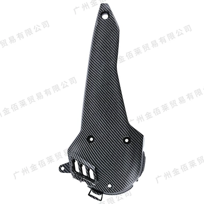 Pcx160 Motorcycle Exhaust Pipe: Motorcycle Safety Supplies - bp160-36007-pcx160-transmission-cover