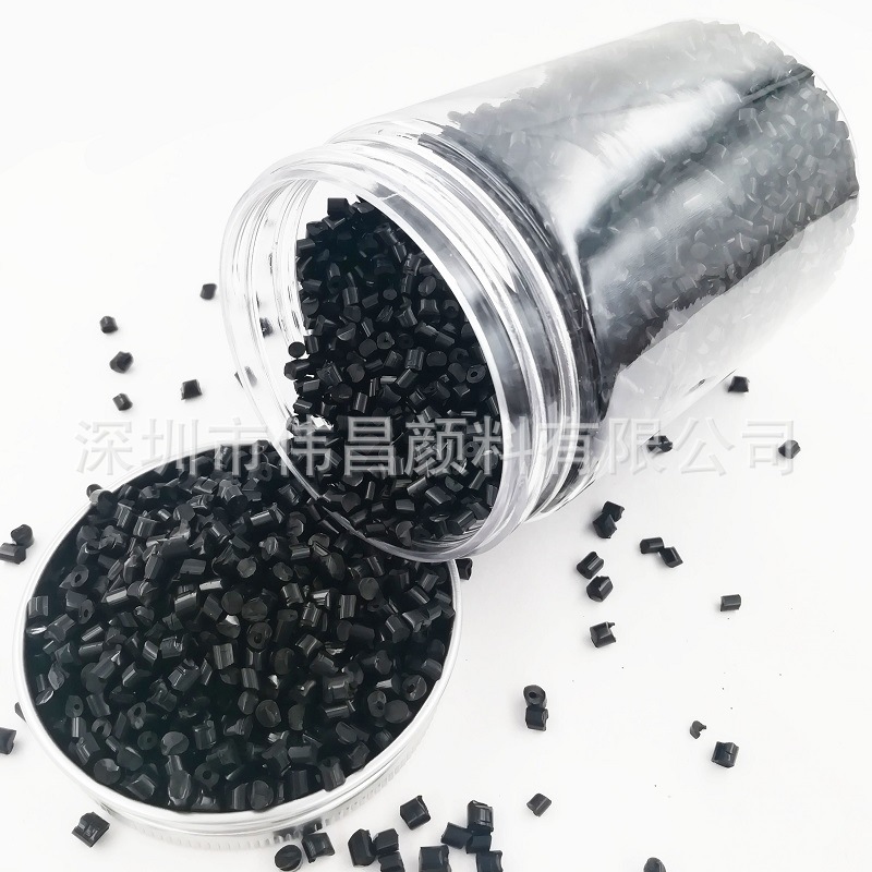 现货供应高浓度PP吹膜用黑色母  聚丙烯薄膜级特黑黑色母粒