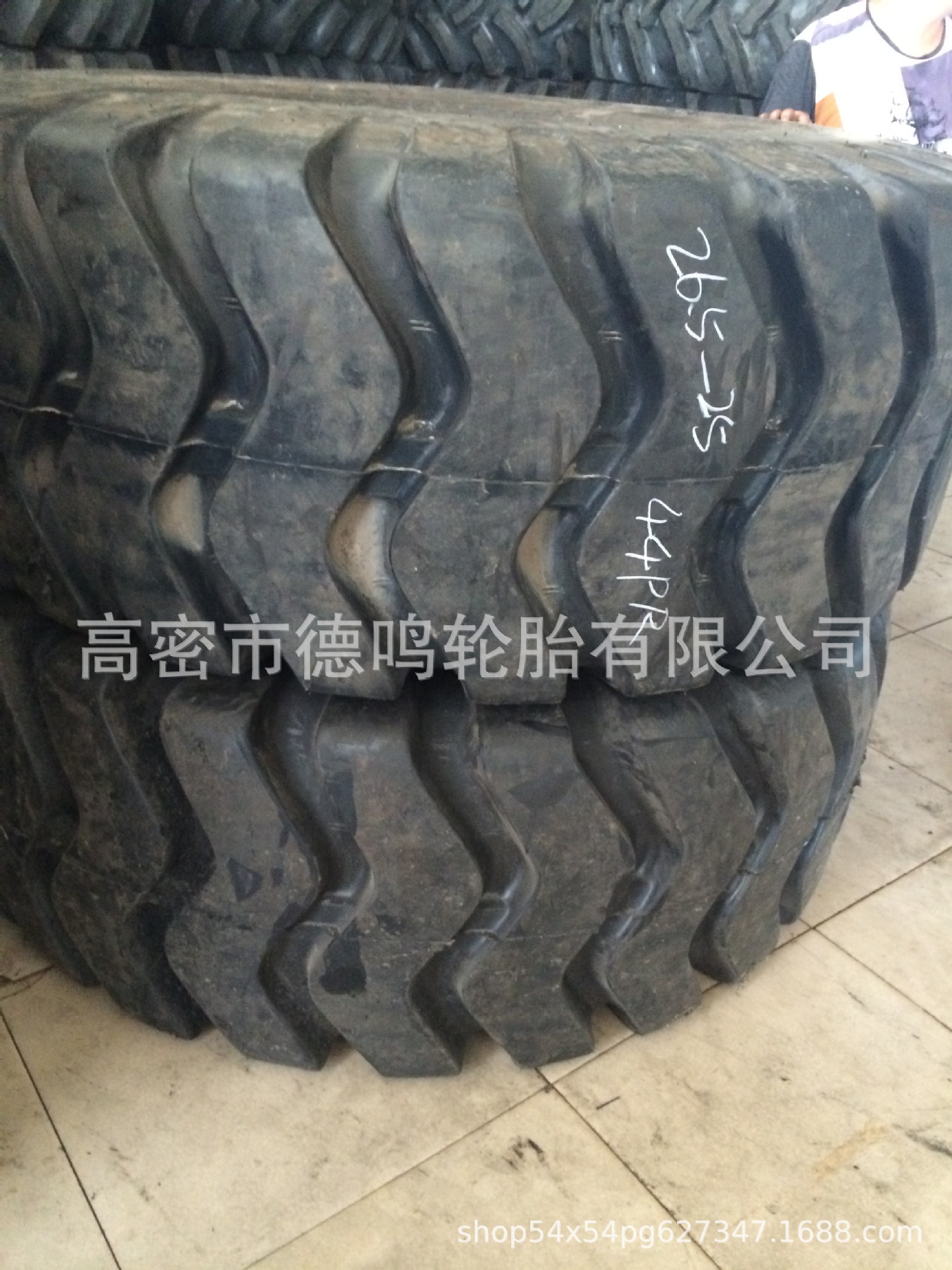 Suministro de fábrica 26, 5-25 neumático del cargador Longgong patrón 23, 5-25 carretilla elevadora maquinaria de ingeniería neumático