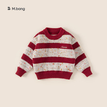 邦选童装儿童上衣圣诞节新品条纹女童套头拜年服时尚圆点小童毛衣